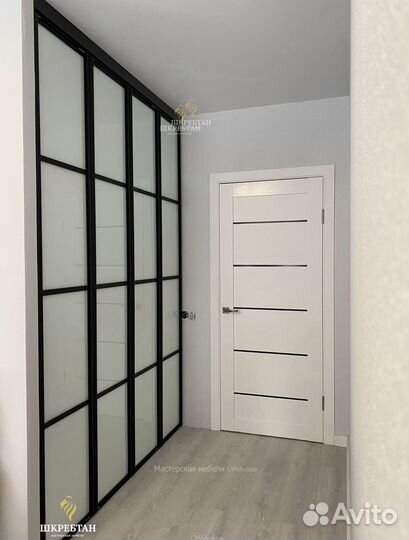 Перегородка для зонирования