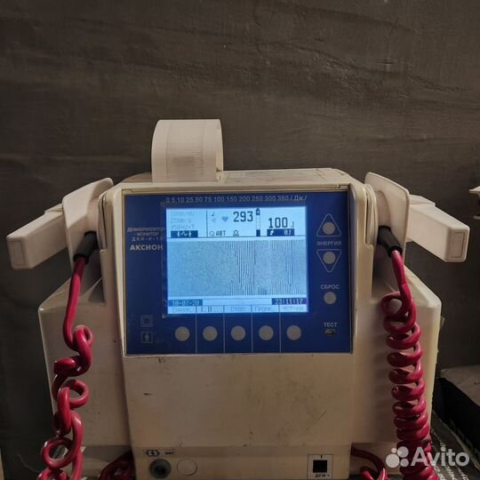 Дки-Н-10 «аксион»