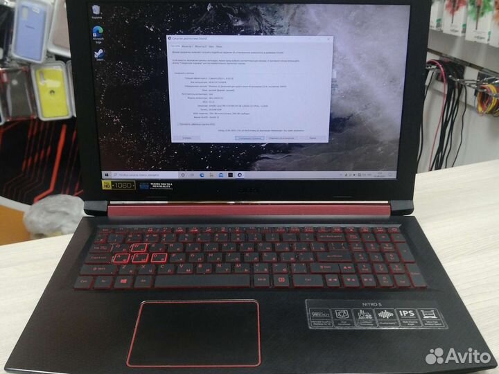 Ноутбук Acer nitro 5- i7 8750H-GTX1060