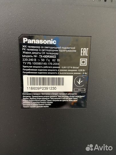 Телевизор panasonic tx 43dr300zz