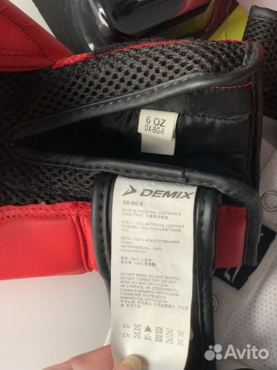 Боксерские перчатки детские 6 oz, капа и гульфик