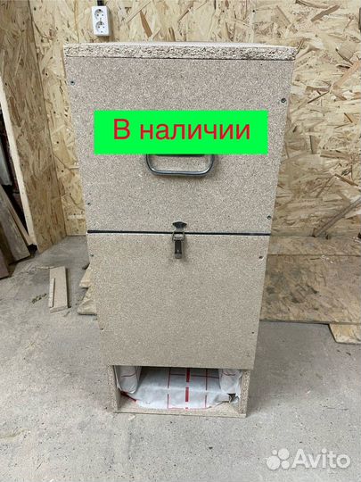 Asic miner Шумобокс для S19 L7 T21 S30 M50