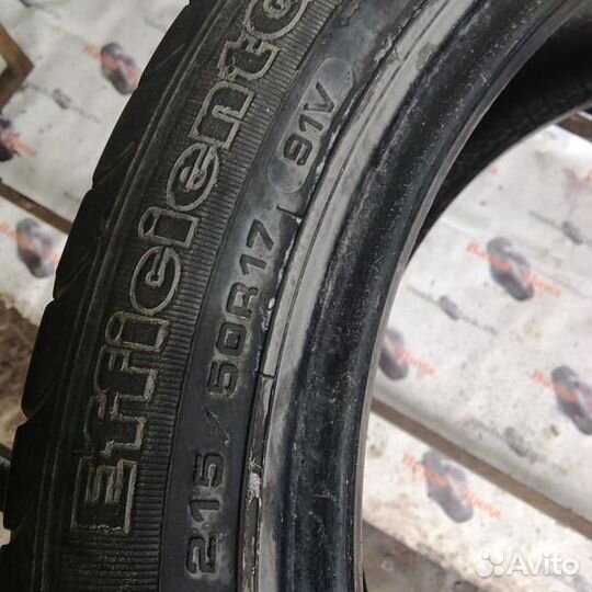 Goodyear EfficientGrip 215/50 R17