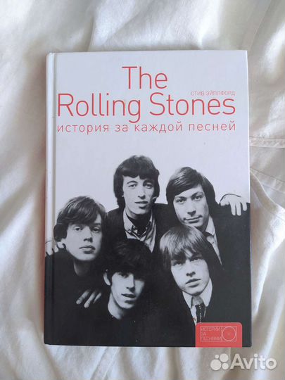The rolling stones. История за каждой песней