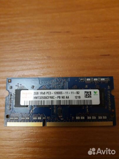 Оперативная память ddr3 для ноутбука