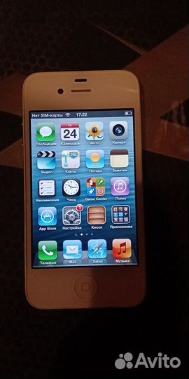 iPhone 4S, 8 ГБ