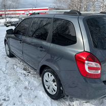 Купить ВАЗ (LADA) Granta 🚘 от 500 000 ₽ в Свердловской Купить ВАЗ (LADA) Granta 🚘 от 500 000 ₽ в Свердловской