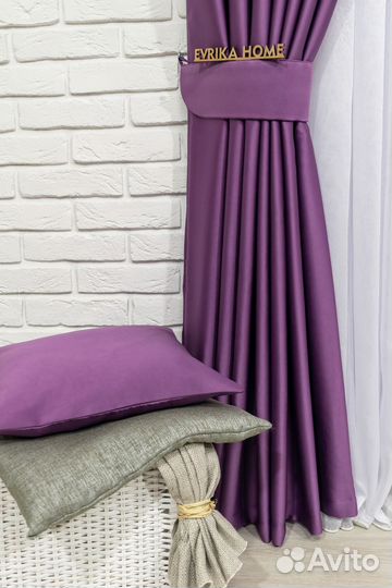 Комплект портьеры глянцевые Аврора Фуксия шторы