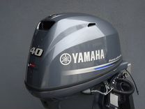 Лодочный мотор Yamaha / Ямаха F 40 Fetl