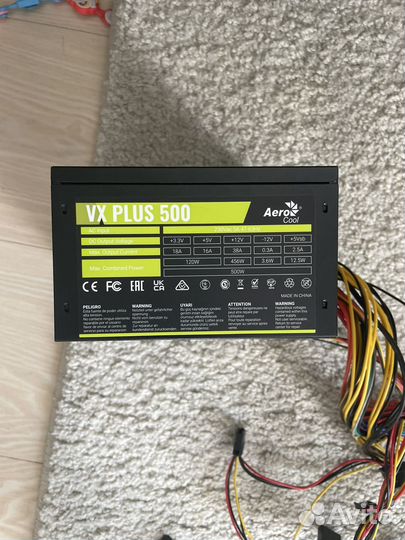 Блок питания 500w