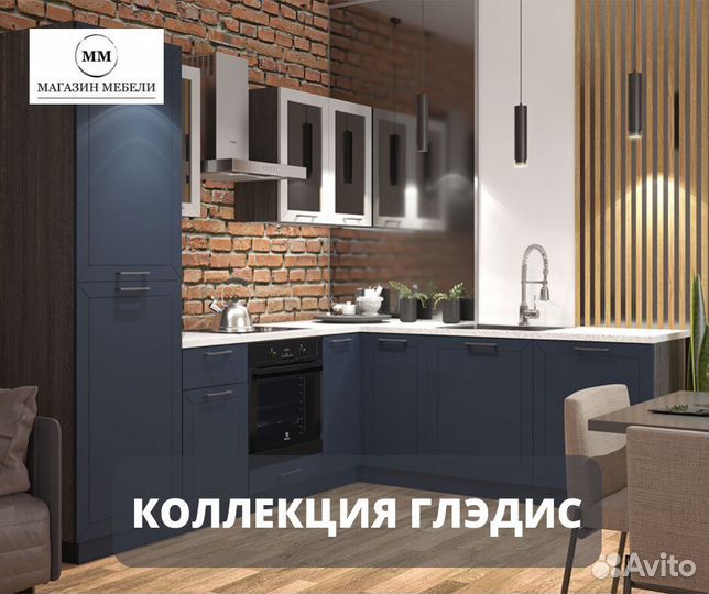 Кухня прямая любого размера