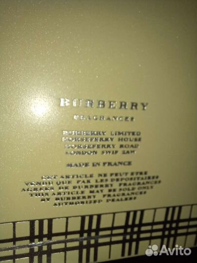 Туалетная вода женская 100мл