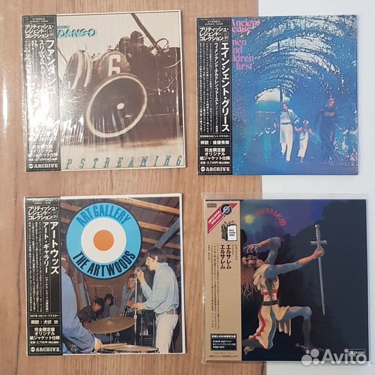Deep purple - rainbow - 28 CD + 1 BOX SET