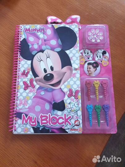 Раскраска Minnie