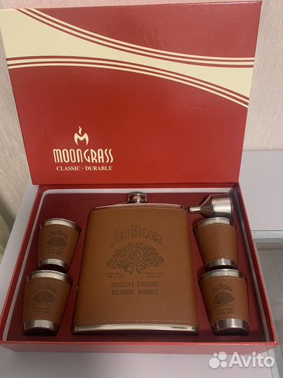 Набор коньячный