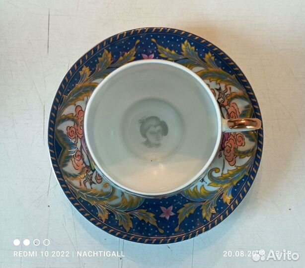 Кофейный сервиз Arti M Collection. Design England