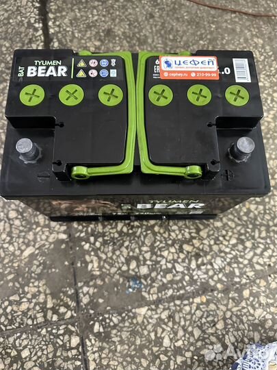 Аккомулятор АКБ