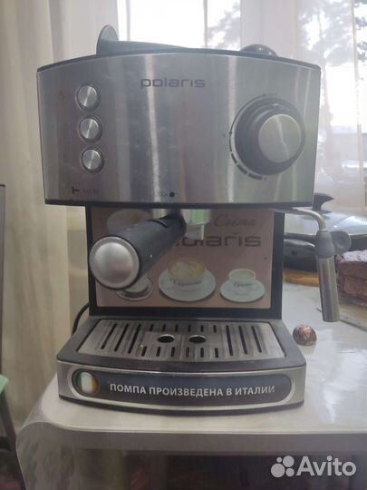 Кофеварка рожковая polaris