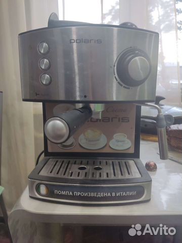 Кофеварка рожковая polaris