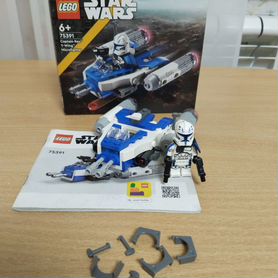 Lego star wars 75391 микрофайтер Рекса бронь