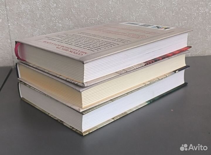 Трилогия книг Дженнифер Линн Барнс