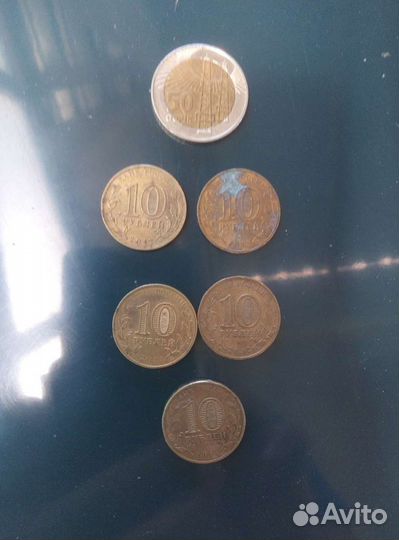 Монеты СССР