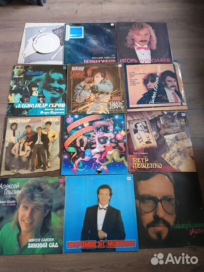 Виниловые пластинки