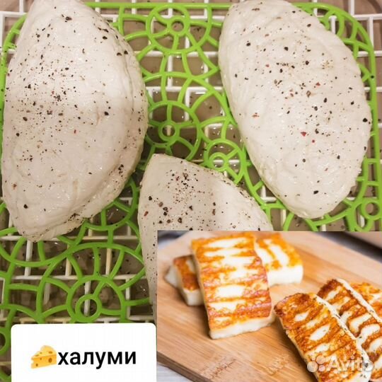 Фермерский сыр