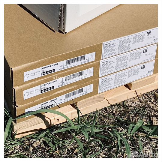 Комплимент 50 х 58 ящик д/ одежды IKEA