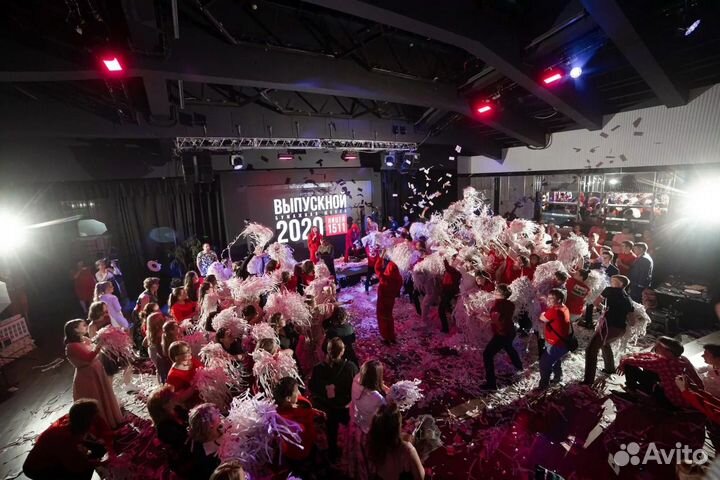 Организуем выпускной мечты