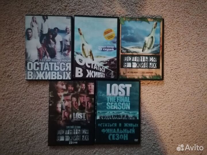 Видео диски