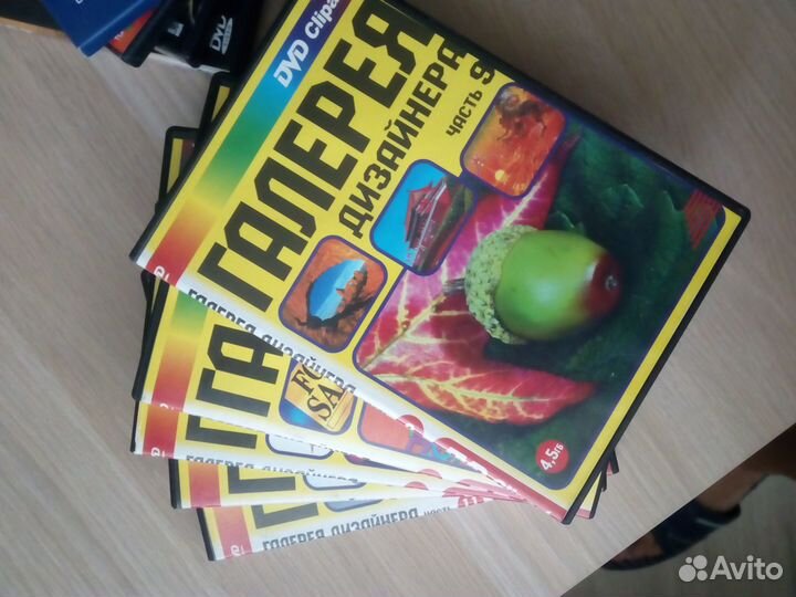 DVD диски, фото, видео