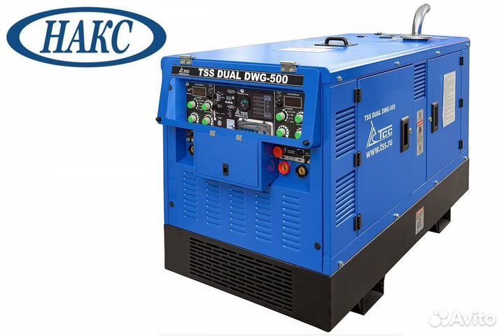 Сварочный генератор TSS dual DWG-500