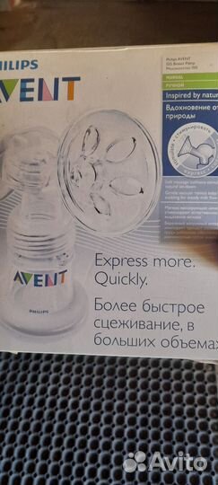 Молокоотсос avent ручной бу