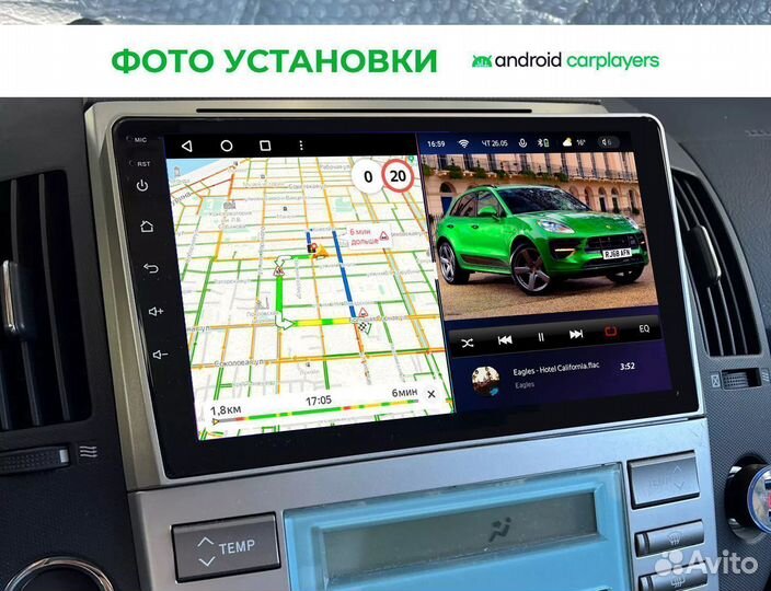 Магнитола android Toyota Corolla Verso 04-09