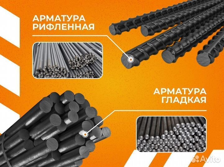 Полоса стальная горячекатаная г/к 40х10