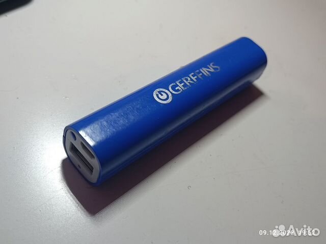 Маленькие Повербанки