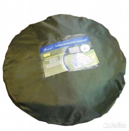 Палатка автомат 3-х местная