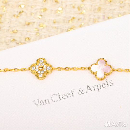 Браслет Van Cleef