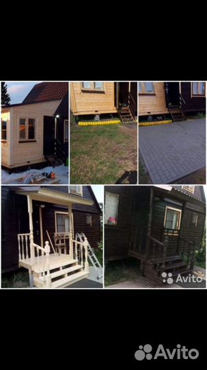 Бригада строителей