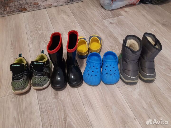 Обувь на мальчика 25-26 размер