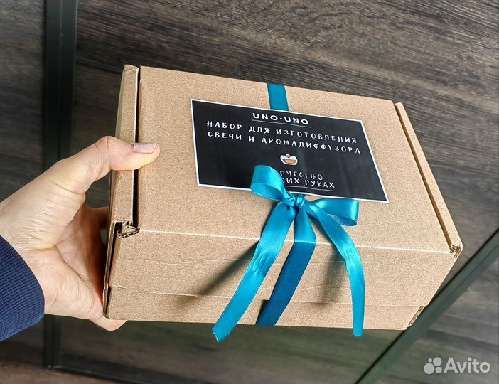 Подарочный набор для изготовления свечи и диффузор