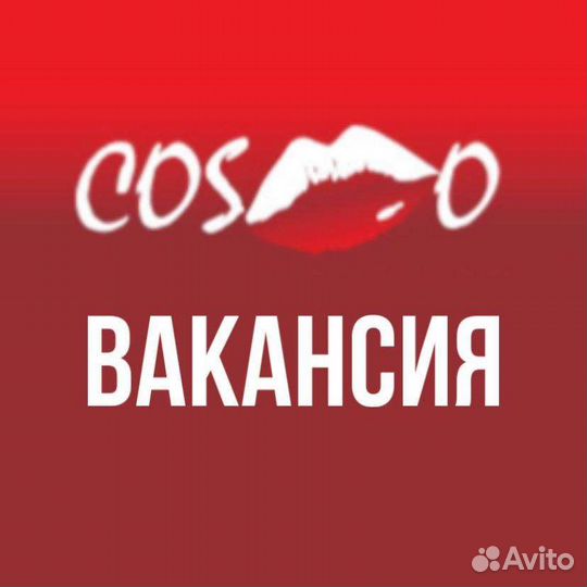 Продавец непродовольственных товаров