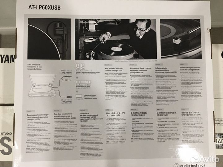 Виниловый проигрыватель audio technica AT lp60xusb