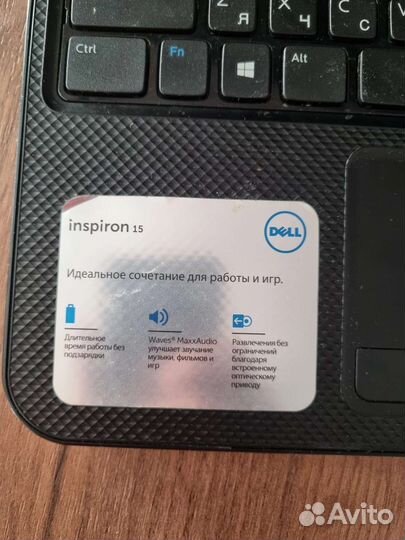 Ноутбук dell