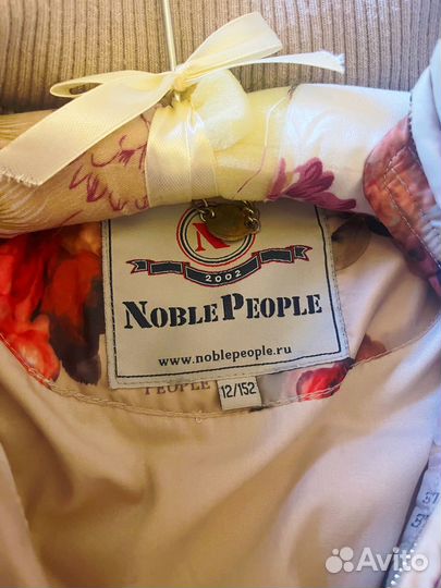 Пуховик пальто Noble People