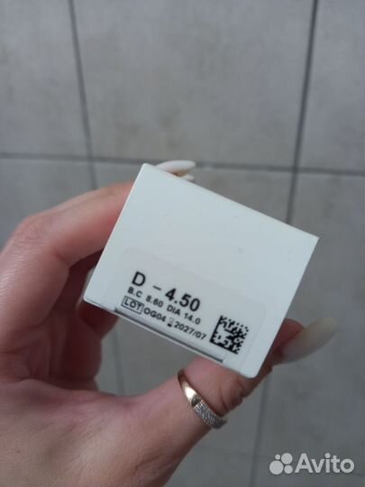 Контактные линзы -4.5 8.6 14 на 90 дней 3 шт