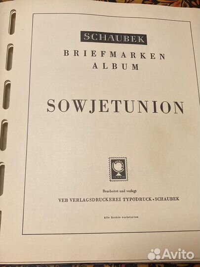 Альбом для марок schaubek album