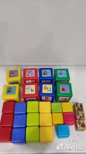 Кубики детские