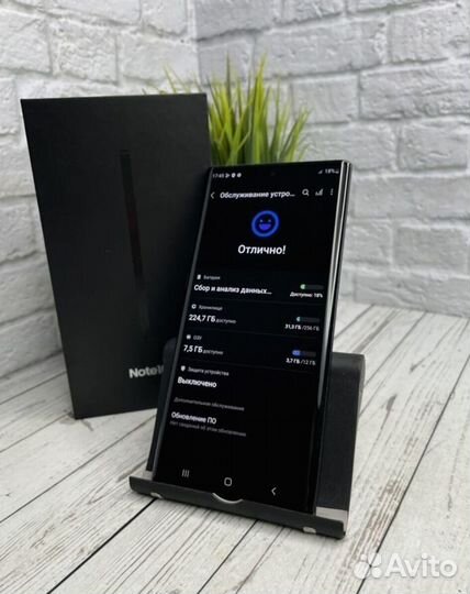 Samsung Galaxy Note 10+, 12/256 ГБ